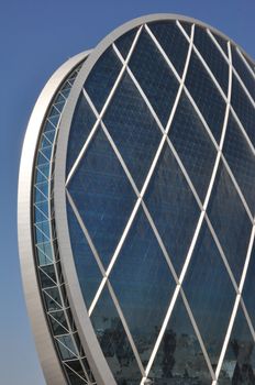 Aldar Headquarters Building in Abu Dhabi, UAE. It is the first circular building of its kind in the Middle East.