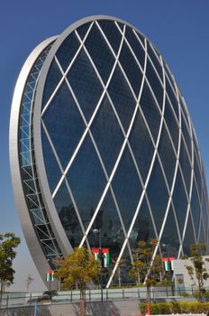 Aldar Headquarters Building in Abu Dhabi, UAE. It is the first circular building of its kind in the Middle East.