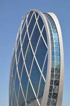 Aldar Headquarters Building in Abu Dhabi, UAE. It is the first circular building of its kind in the Middle East.