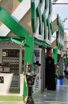 Kingdom of Saudi Arabia pavilion at Global Village in Dubai, UAE. It is claimed to be the world's largest tourism, leisure and entertainment project.