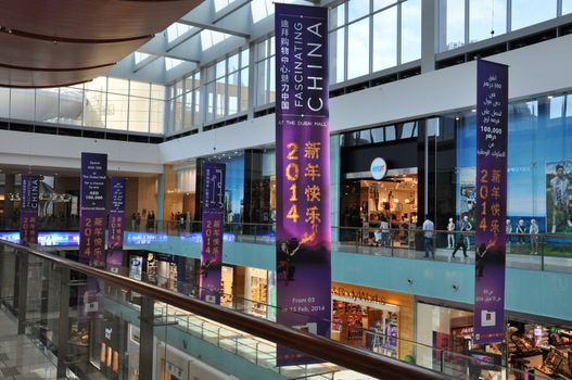 Dubai Mall in Dubai, UAE. At over 12 million sq ft, it is the world's largest shopping mall based on total area and 6th largest by gross leasable area.