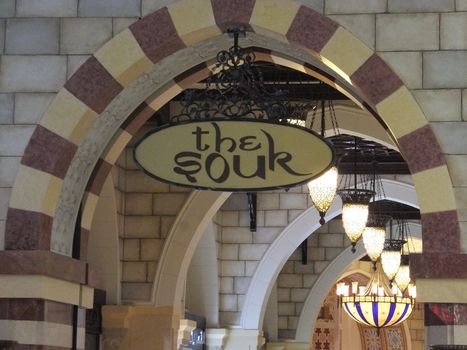 The Souk at Dubai Mall in Dubai, UAE. The mall is the world's largest shopping mall based on total area and 6th largest by gross leasable area.