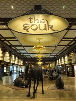 The Souk at Dubai Mall in Dubai, UAE. The mall is the world's largest shopping mall based on total area and 6th largest by gross leasable area.