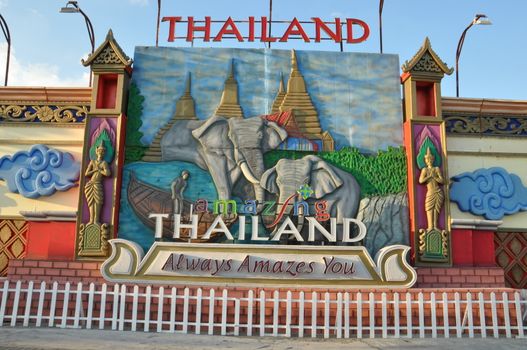 Thailand pavilion at Global Village in Dubai, UAE. It is claimed to be the world's largest tourism, leisure and entertainment project.