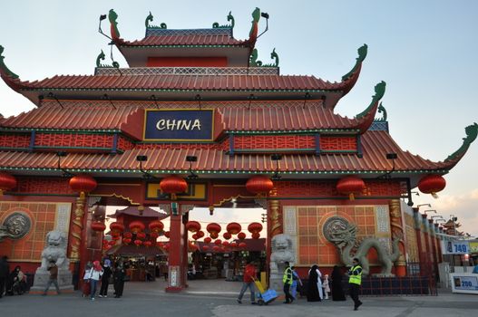 China pavilion at Global Village in Dubai, UAE. It is claimed to be the world's largest tourism, leisure and entertainment project.