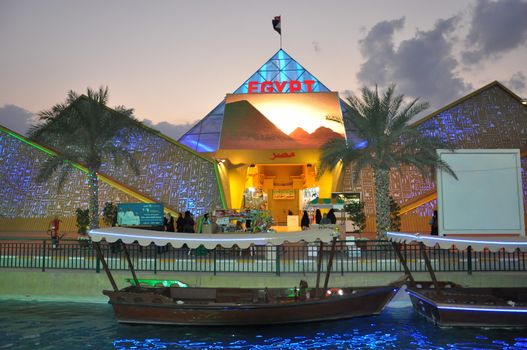 Egypt pavilion at Global Village in Dubai, UAE. It is claimed to be the world's largest tourism, leisure and entertainment project.