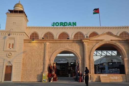 Jordan pavilion at Global Village in Dubai, UAE. It is claimed to be the world's largest tourism, leisure and entertainment project.