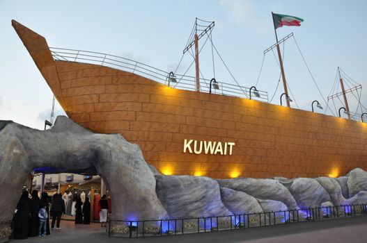 Kuwait pavilion at Global Village in Dubai, UAE. It is claimed to be the world's largest tourism, leisure and entertainment project.