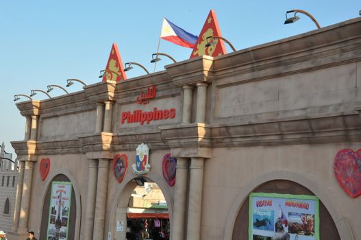 Philippines pavilion at Global Village in Dubai, UAE. It is claimed to be the world's largest tourism, leisure and entertainment project.