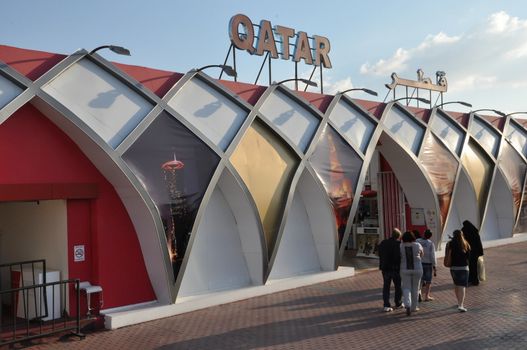 Qatar pavilion at Global Village in Dubai, UAE. It is claimed to be the world's largest tourism, leisure and entertainment project.