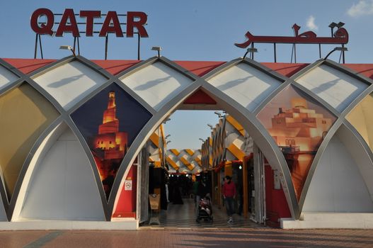 Qatar pavilion at Global Village in Dubai, UAE. It is claimed to be the world's largest tourism, leisure and entertainment project.