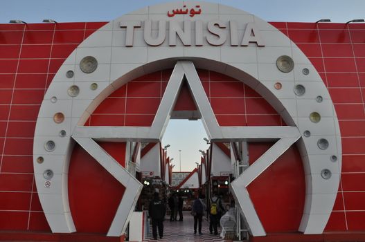 Tunisia pavilion at Global Village in Dubai, UAE. It is claimed to be the world's largest tourism, leisure and entertainment project.