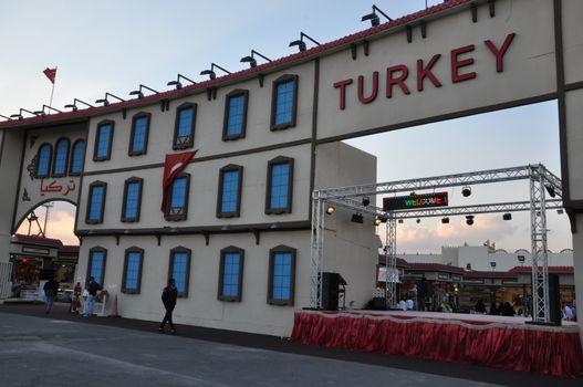 Turkey pavilion at Global Village in Dubai, UAE. It is claimed to be the world's largest tourism, leisure and entertainment project.