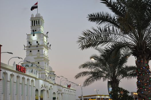 Yemen pavilion at Global Village in Dubai, UAE. It is claimed to be the world's largest tourism, leisure and entertainment project.