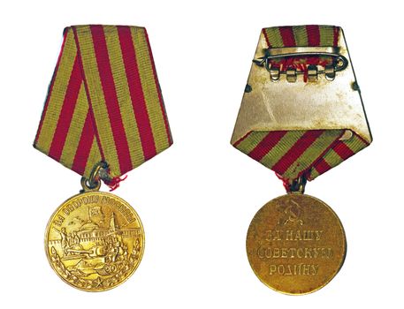 Medal "For the Defence of Moscow" (with the reverse side) on a white background