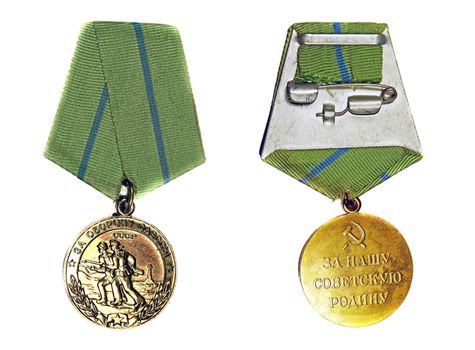 Medal "For the Defence of Odessa" (with the reverse side) on a white background