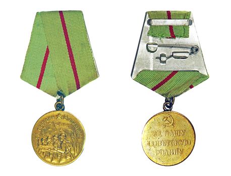 Medal "For the Defence of Stalingrad" (with the reverse side) on a white background