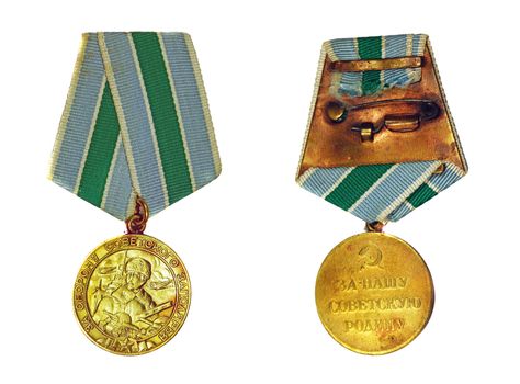 Medal "For Defence Soviet Transarctic" (with the reverse side) on a white background