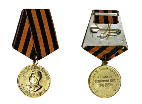 Medal "For the Victory Over Germany in the Great Patriotic War 1941–1945" (with the reverse side) on a white background