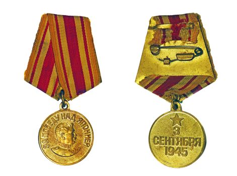 Medal "For the Victory over Japan" (with the reverse side) on a white background