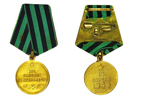 Medal "For the Capture of Kenigsberg" (with the reverse side) on a white background