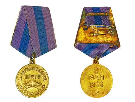 Medal "For the Liberation of Prague" (with the reverse side) on a white background