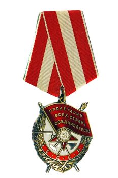 Order of the Red Banner on a white background