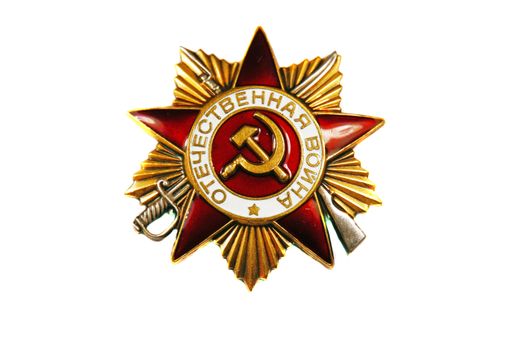 Order of the Patriotic War 1st class on a white background