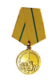 Medal "For the Defence of Leningrad" on a white background 