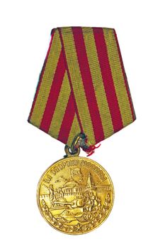 Medal "For the Defence of Moscow" on a white background