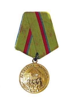 Medal "For the Defence of Kiev" on a white background