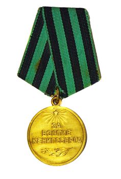Medal "For the Capture of Kenigsberg" on a white background