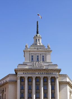 National Assembly building in Sofia, Bulgaria