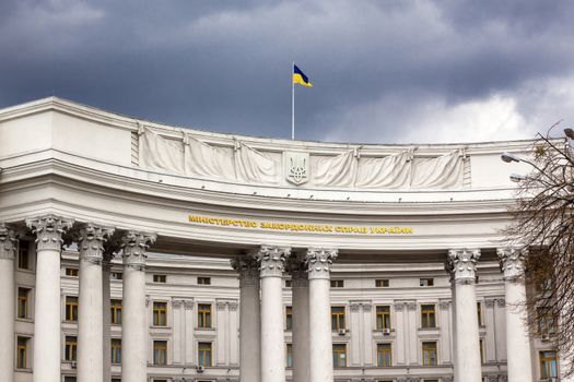 Ukraine Foreign Ministry Ministry of Foreign Affairs Government Flag Columns Mikhaylovsky Square Kiev Ukraine