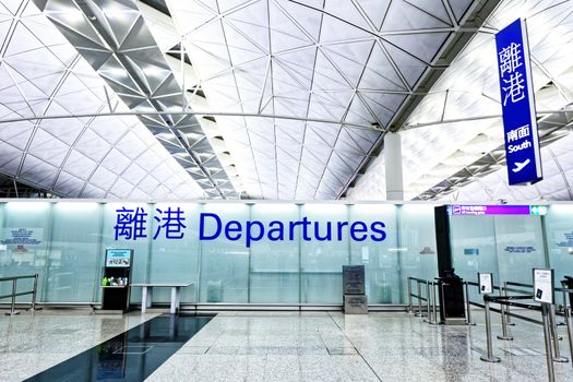 Airport Departure and Arrival sign at hong kong