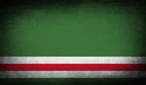 Flag of Chechen Republic of Ichkeria with old texture. Vector illustration