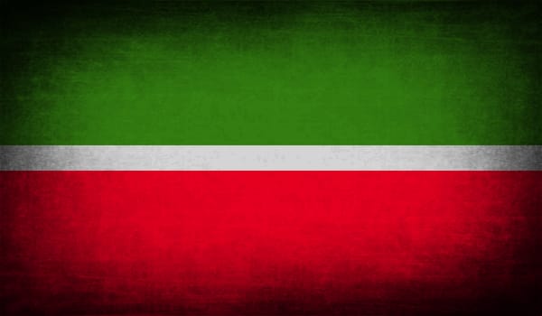 Flag of Tatarstan with old texture.  illustration