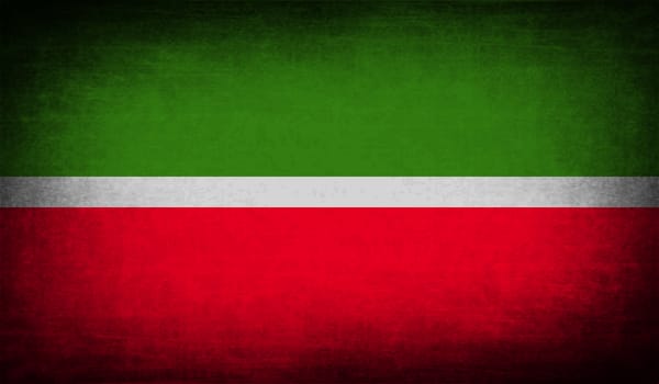 Flag of Tatarstan with old texture.  illustration