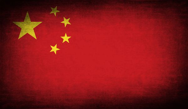 Flag of China with old texture.  illustration