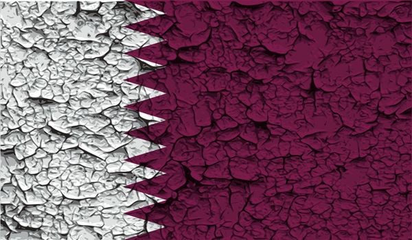 Flag of Qatar with old texture.  illustration