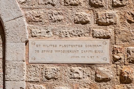 Wall with the text from the Bible, Jerusalem. Israel