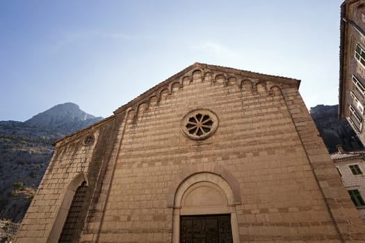   the ancient city of Kotor located in Montenegro