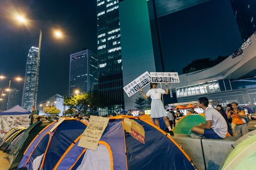 HONG KONG, OCT 14: Umbrella Revolution in Admiralty on 14 October 2014. Hong Kong people are fighting for a real universal suffrage for the next chief executive election.