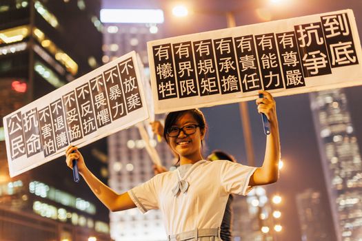 HONG KONG, OCT 14: Umbrella Revolution in Admiralty on 14 October 2014. Hong Kong people are fighting for a real universal suffrage for the next chief executive election.
