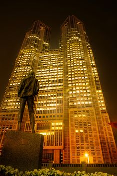 Tokyo Metropolitan Government building. The building is headquarters of the Tokyo Metropolitan Government