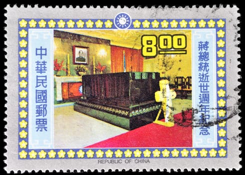 TAIWAN - CIRCA 1976: A stamp printed in Taiwan shows inside of a room, circa 1976