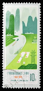 CHINA - CIRCA 1967: A stamp printed in China shows a landscape, circa 1967