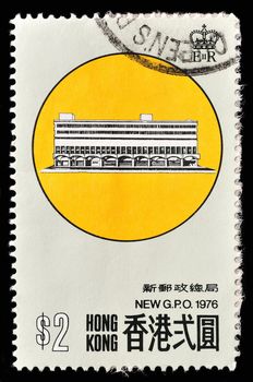 HONG KONG - CIRCA 1976: A stamp printed in the Hong Kong shows General Post Office, 1911 - 1976, circa 1976