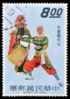 CHINA- CIRCA 1962. A stamp printed in China depicting traditional wear for men, circa 1962