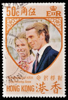 HONG KONG - CIRCA 1973: A stamp printed in Hong Kong shows The Royal Wedding Princess Anne, circa 1973